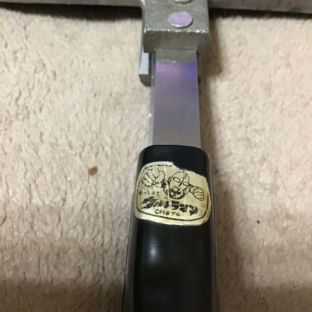 専用takeo様　円谷プロ　帰ってきたウルトラマン　怪獣　大判焼の型　菓子型