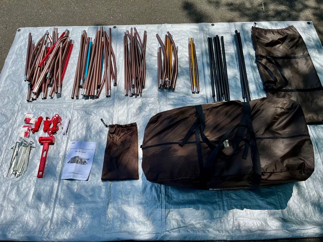 Coleman マスターシリーズ 4Sワイド2ルームコクーンIII