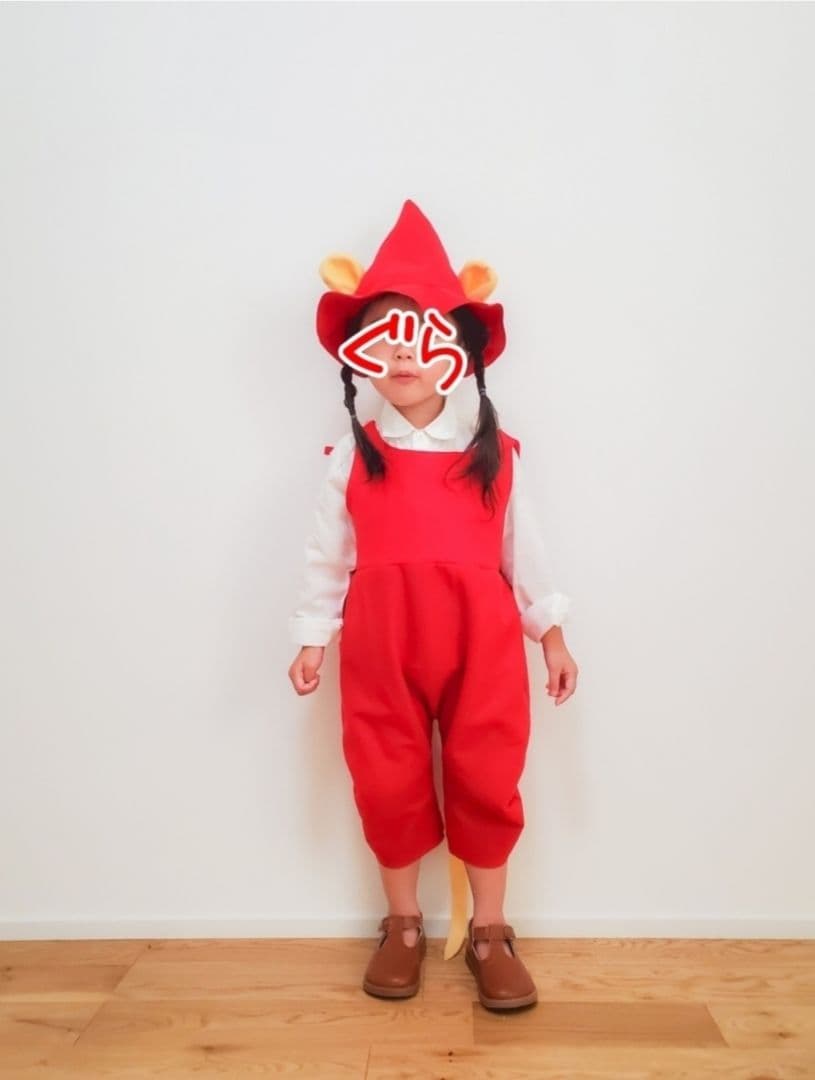 ゆーページ 帽子なし 120cm ぐりとぐら コスプレ衣装