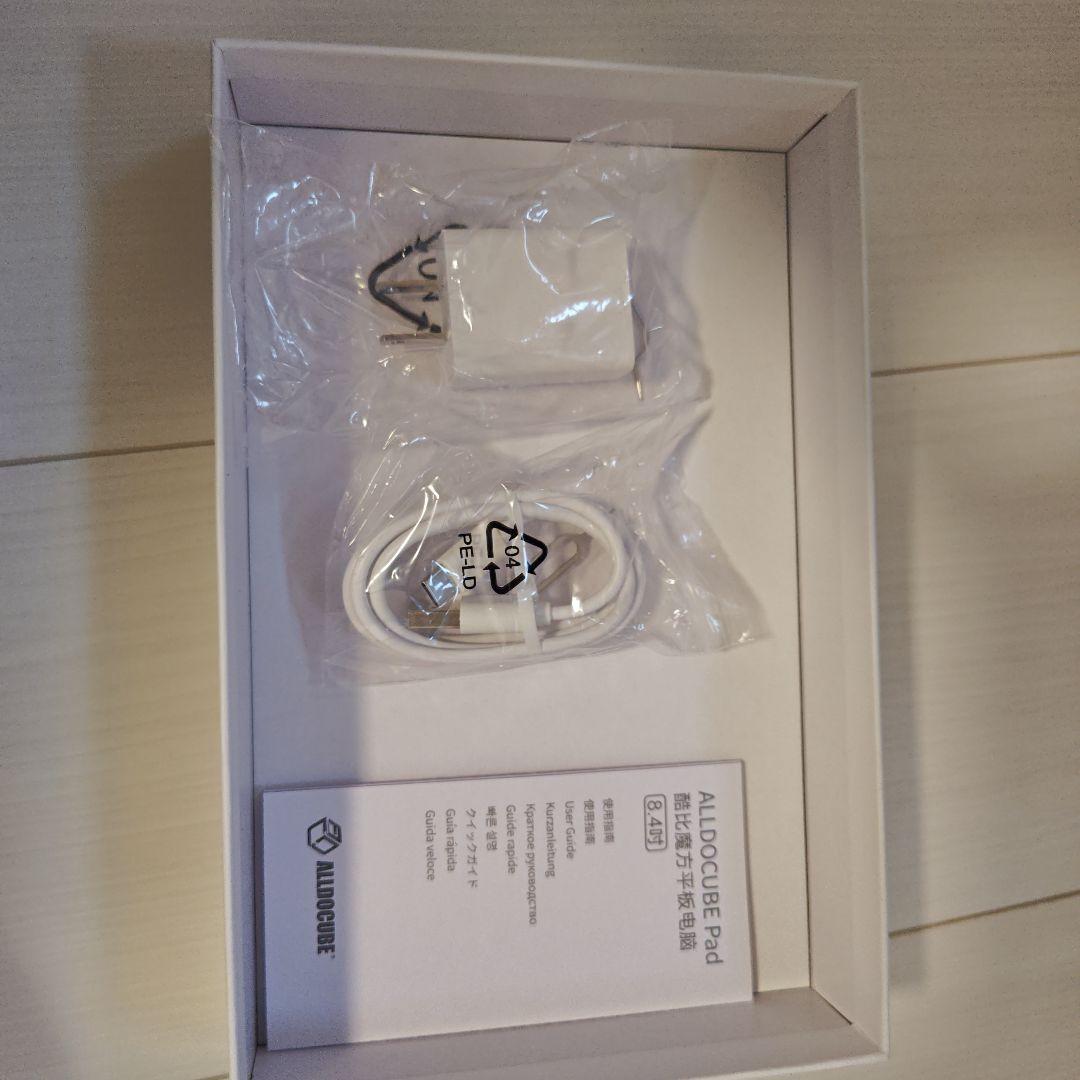 ALLDOCUBE iPlay 50 mini Pro NFE　フィルム２枚付き