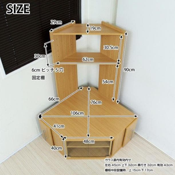 テレビ台 コーナー ハイタイプ 大型液晶テレビ 　ホワイト