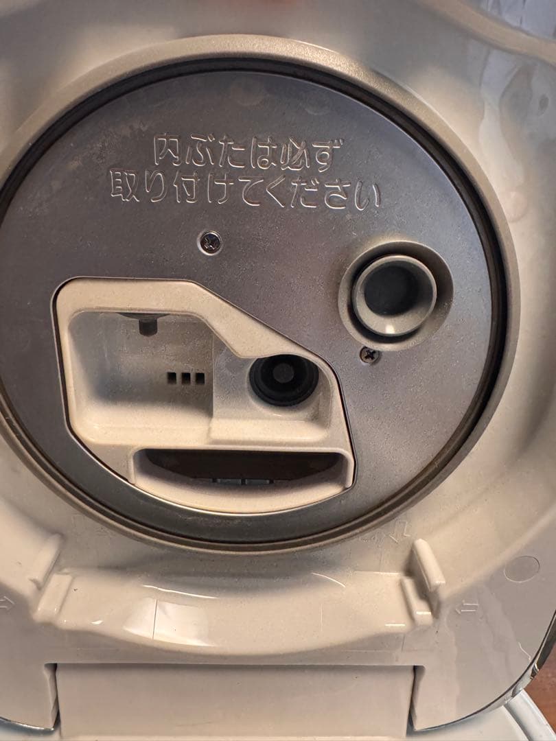 象印 圧力炊飯器 NW-JS10 白