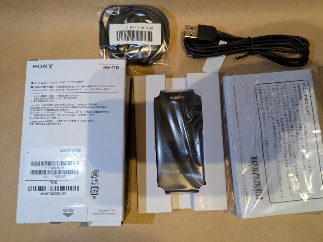 【新品】Sony NW-S313 デジタルオーディオプレーヤー