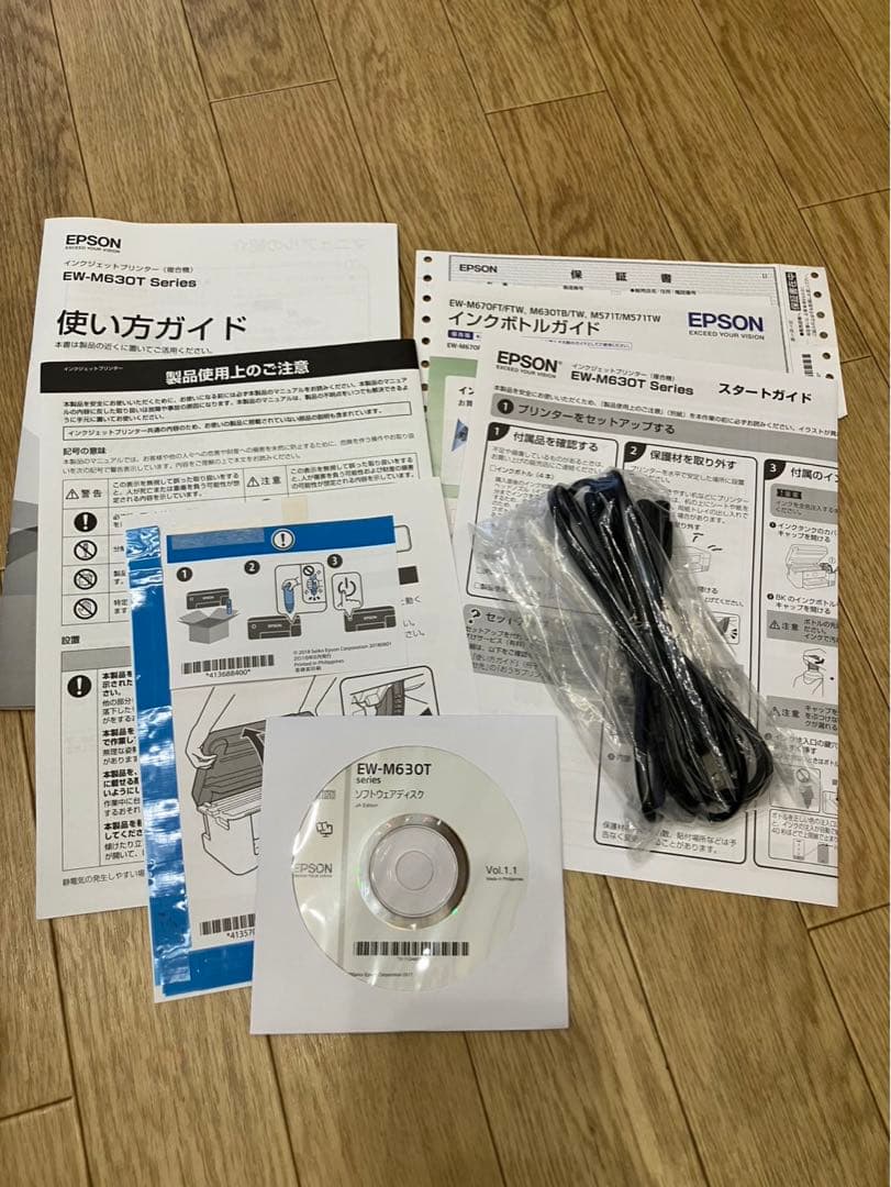 【動作良好】エプソン　エコタンクEW-M630TW（約15800枚）