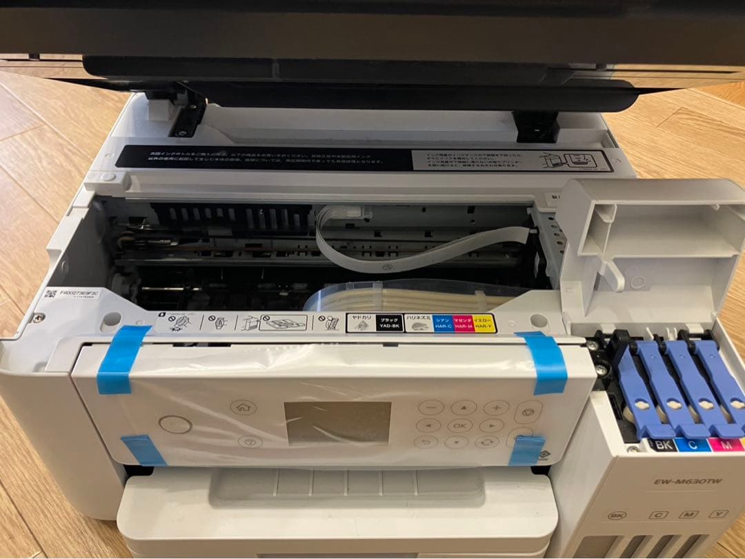 【動作良好】エプソン　エコタンクEW-M630TW（約15800枚）