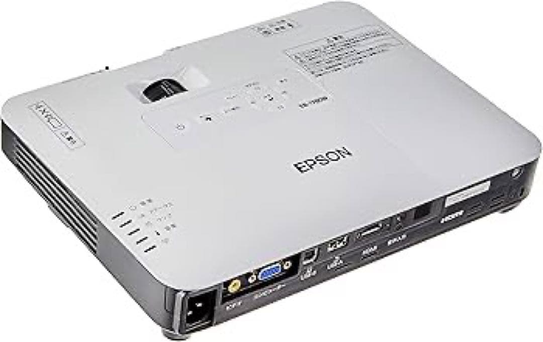 EPSON 単焦点プロジェクター　EB-1780W　ほぼ新品