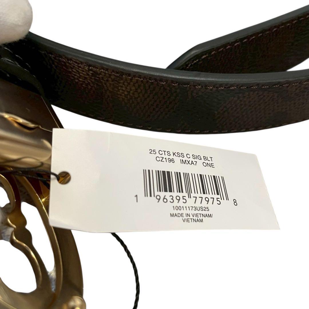 【新品】COACH コーチ リバーシブルベルト シグネチャーバックル ブラウン