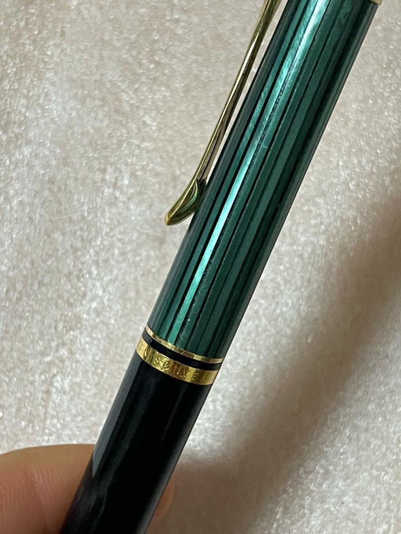 ペリカンボールペン　スーベレーン