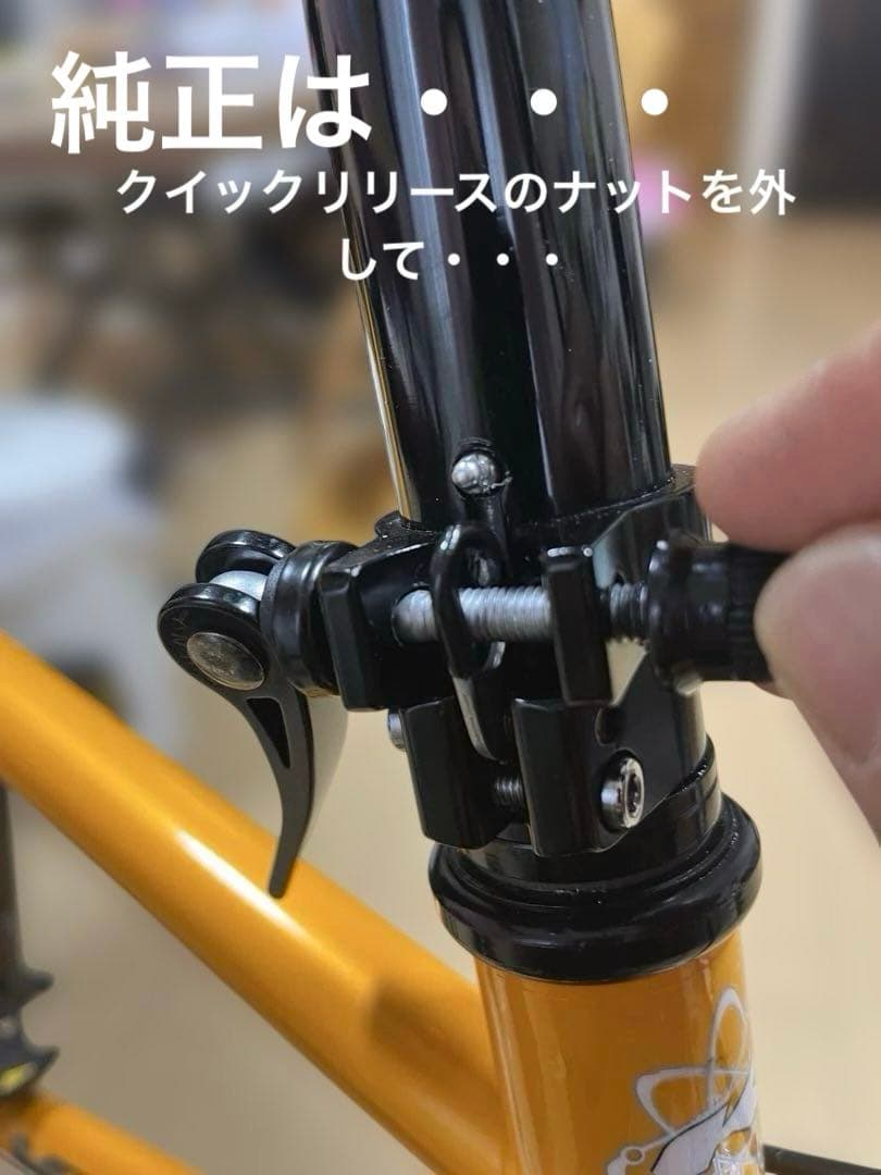 けっこう美品　KHS P-20R 純正ブルホーン