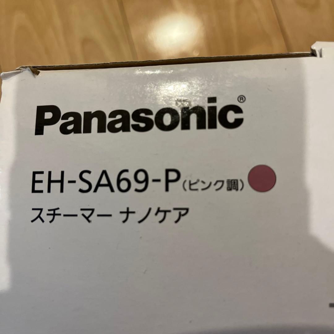 パナソニックスチーマーナノケアEH-SA69-P