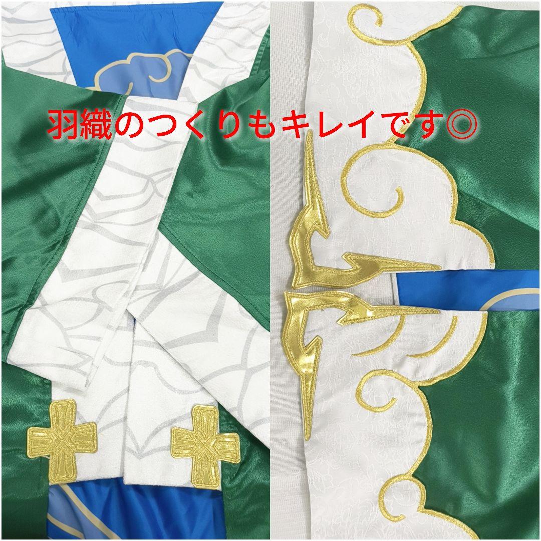 *にじさんじ/叢雲カゲツ/二周年/衣装+ウィッグ*