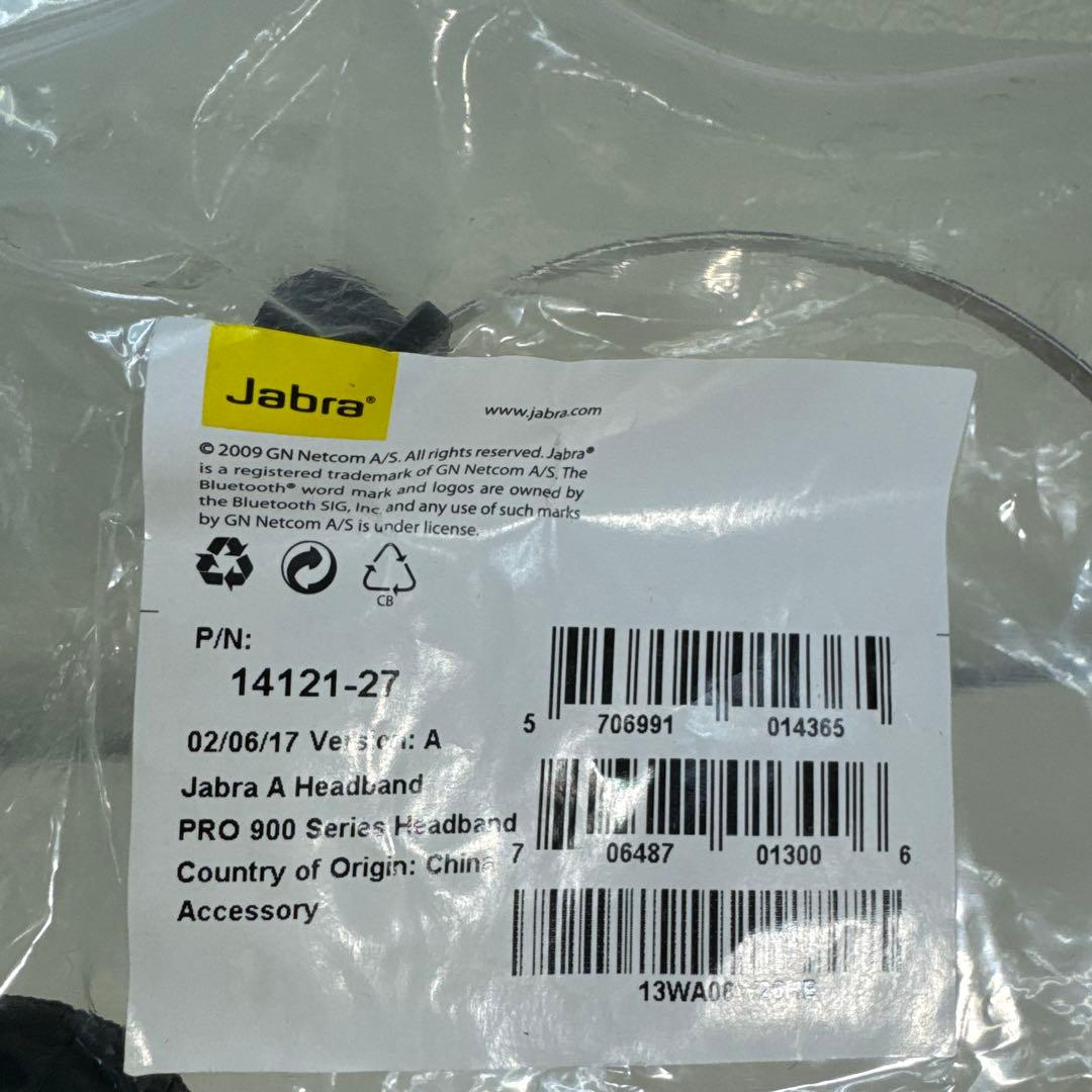 Jabra スタンダードヘッドバンド　14121-27