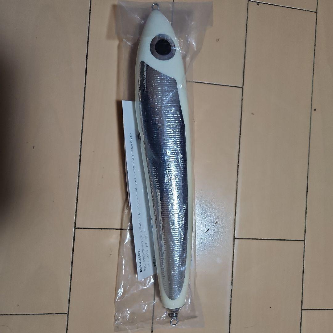 カーペンター　夢追釣師　KLL　ガンマ　 y350　 Hタイプ　ホワイト