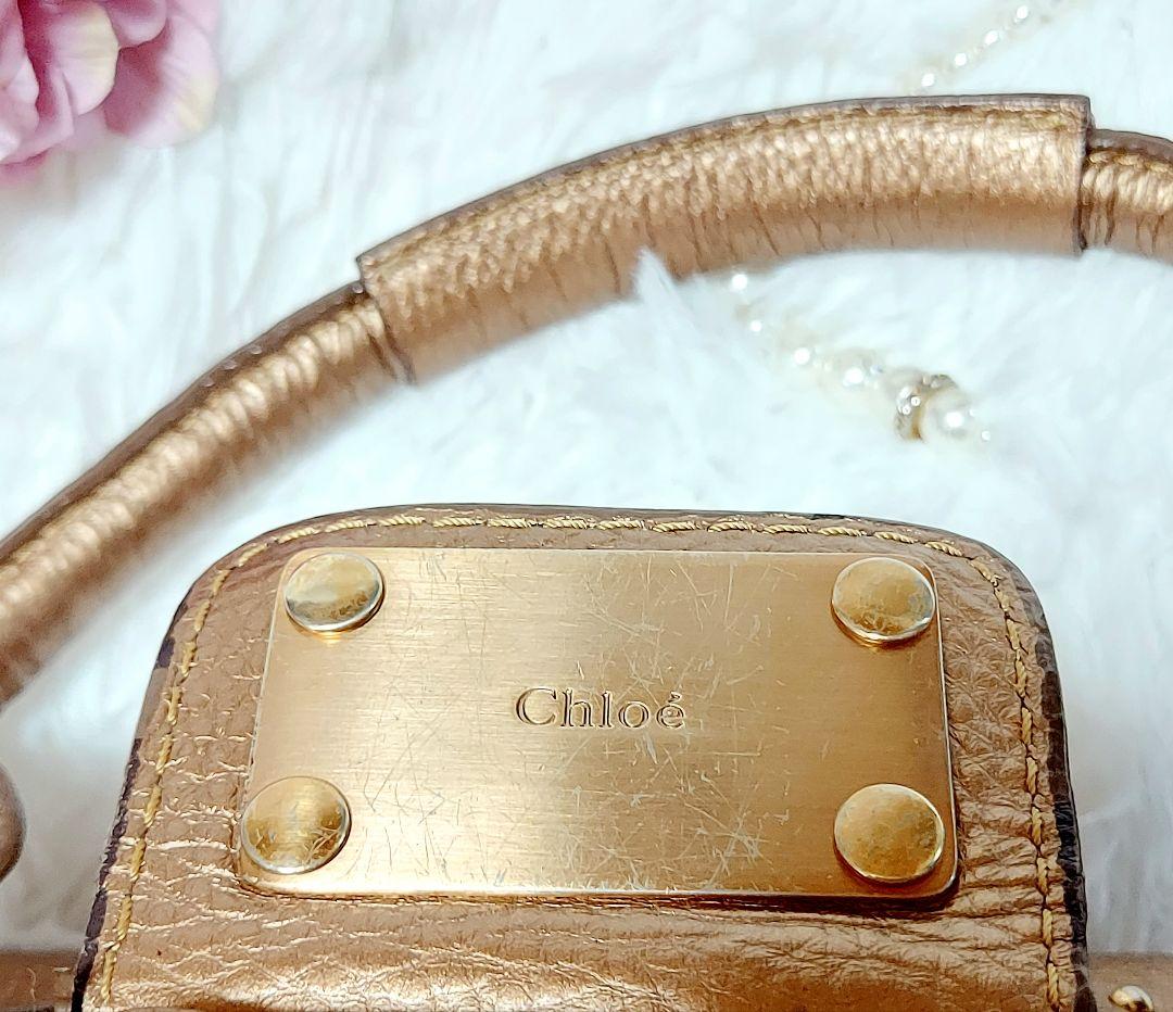 Chloé クロエ パディントン 限定 特別仕様 希少 レア ブロンズゴールド