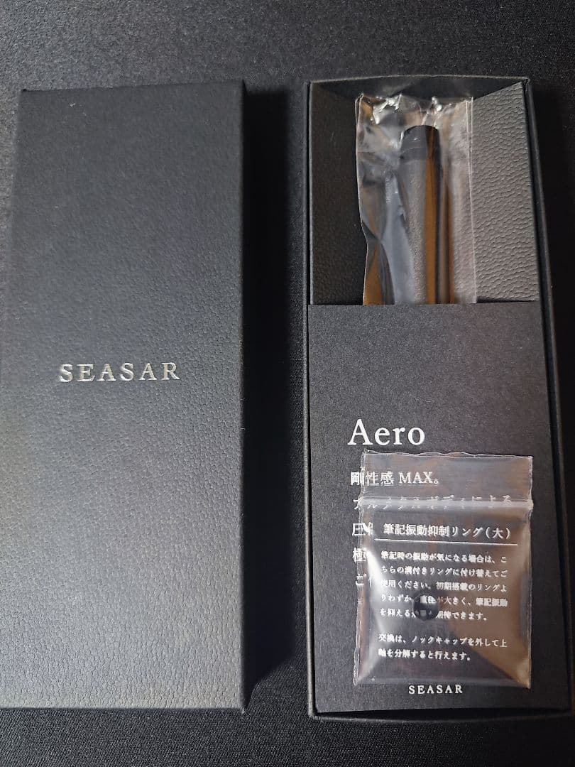 チ*ナ様 Seasar Aero 剛性感MAXシャーペン ガンメタル シーサー