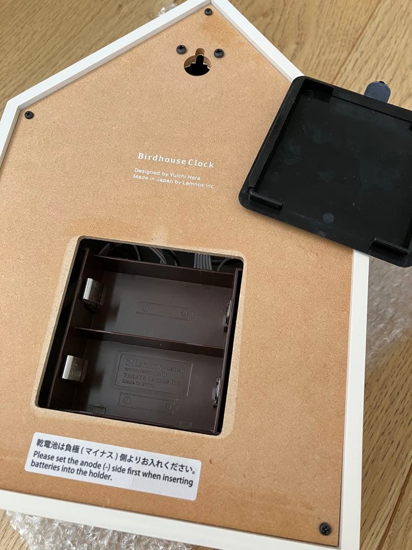 レムノス カッコー時計 鳩時計 NY16-12 WH Lemnos