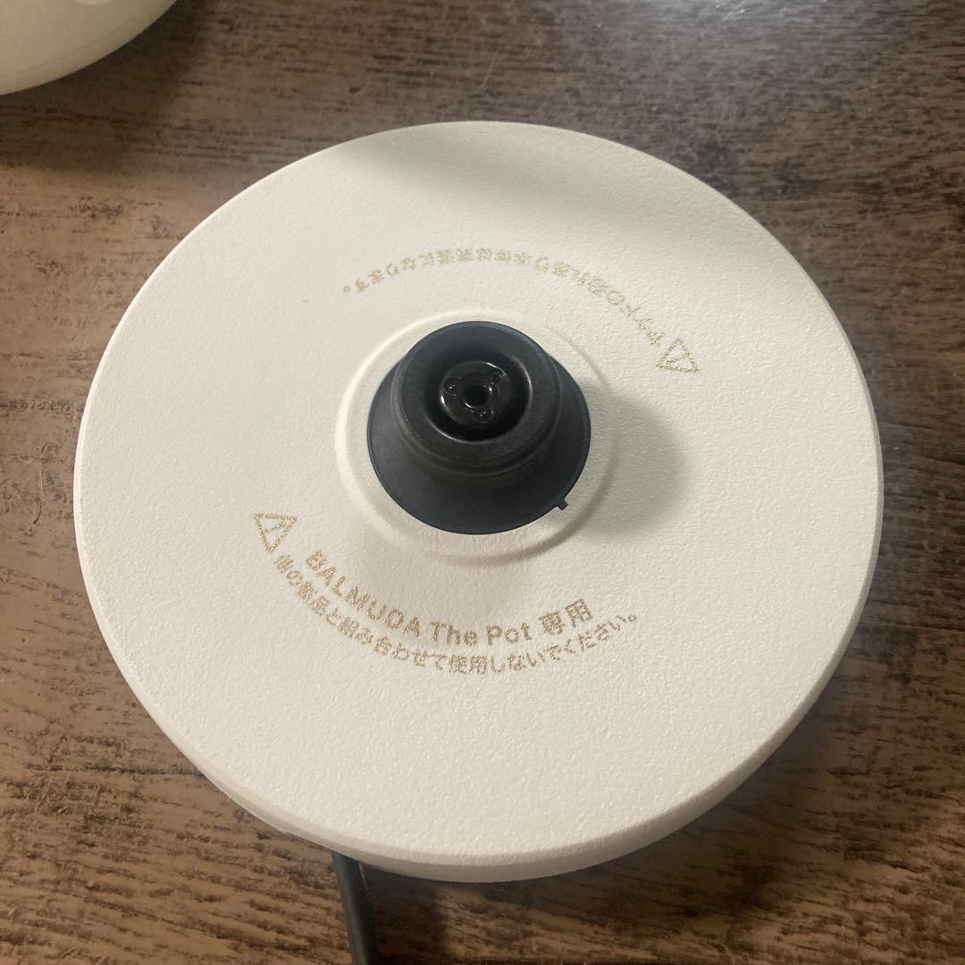 BALMUDA 電気ケトル2024年モデル★KPT01JP-WH美品.動作確認