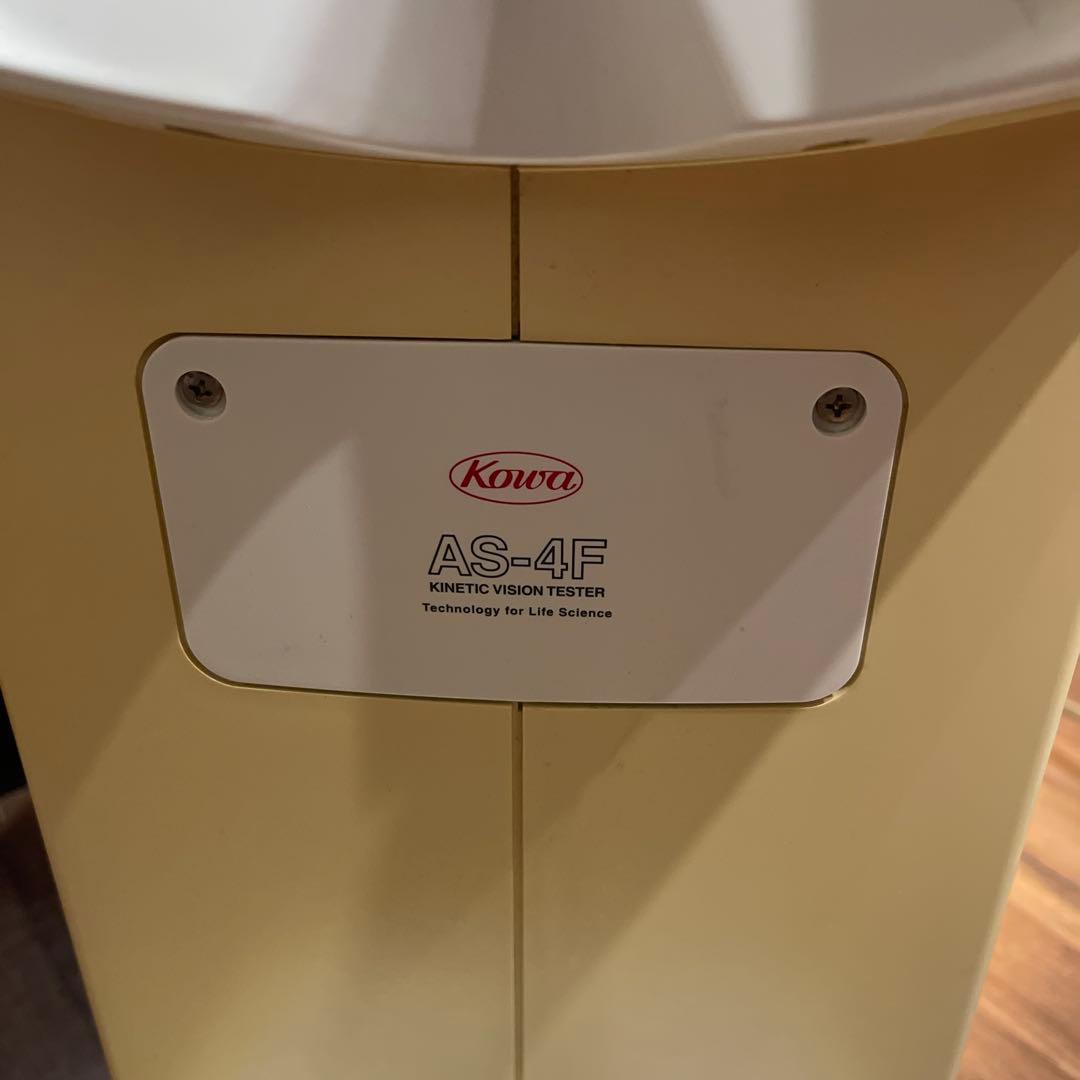 中古品　kowa AS-4F　自動視力計
