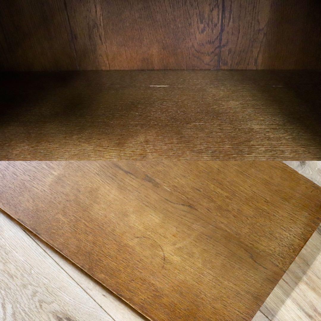 GMHS511○えぞ民芸 CREA クレア インテリアえぞ 旭川家具