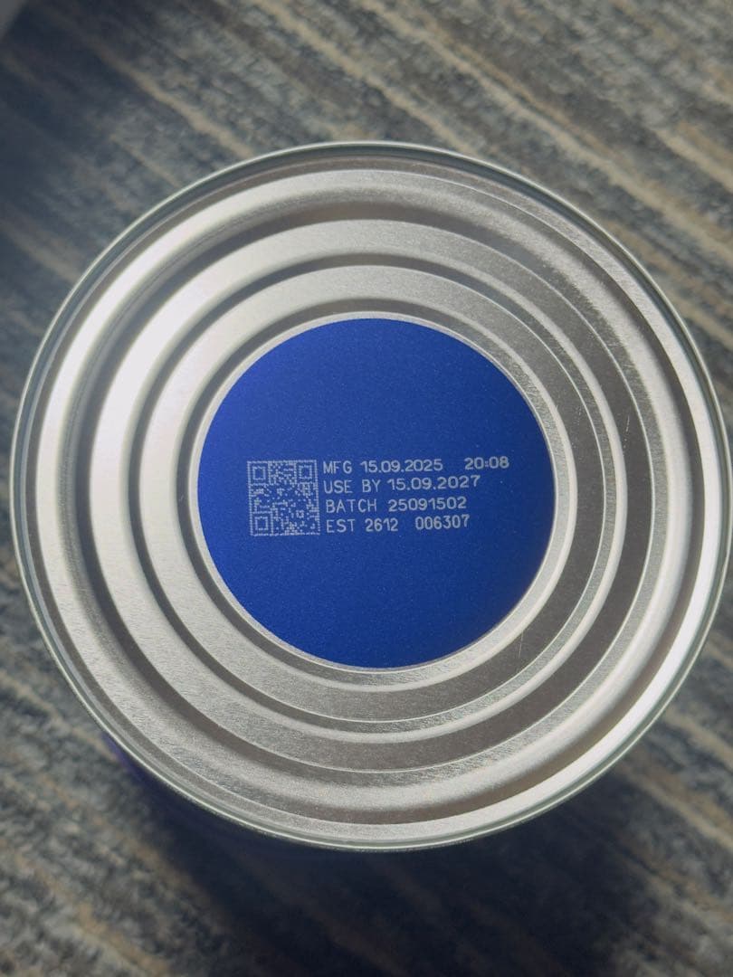 bubs Easy-digest 2 800g 3缶セット