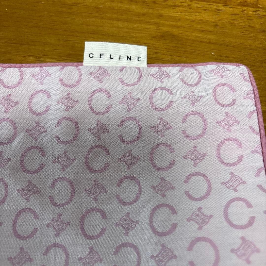 セリーヌ掛け布団カバー SL シングルロング　マカダム　C柄