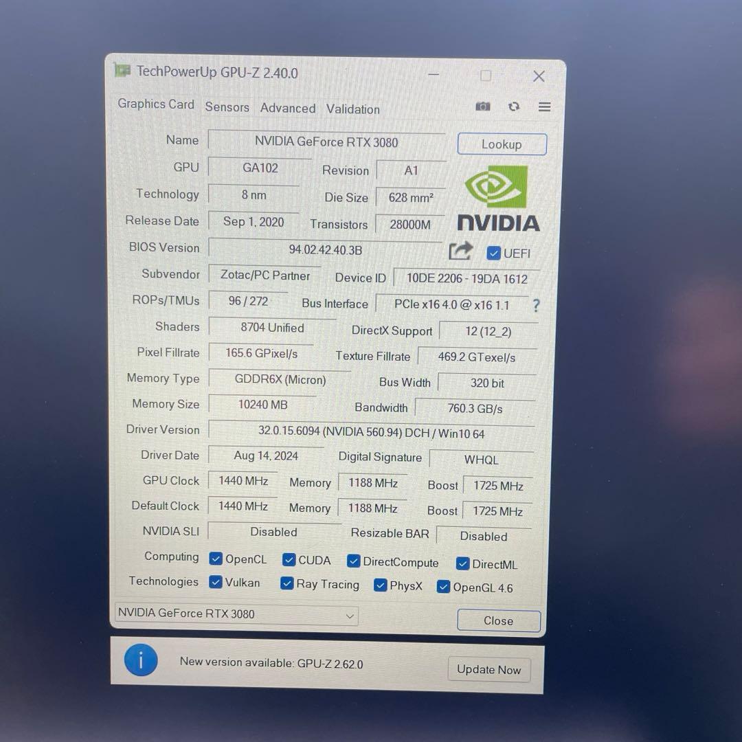 グラフィックボード・グラボ・ビデオカード ZOTAC GAMING GeForce RTX 3080 oc
