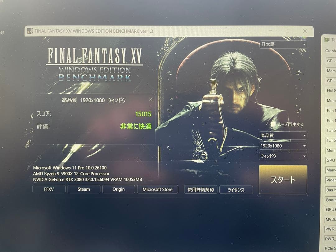 グラフィックボード・グラボ・ビデオカード ZOTAC GAMING GeForce RTX 3080 oc
