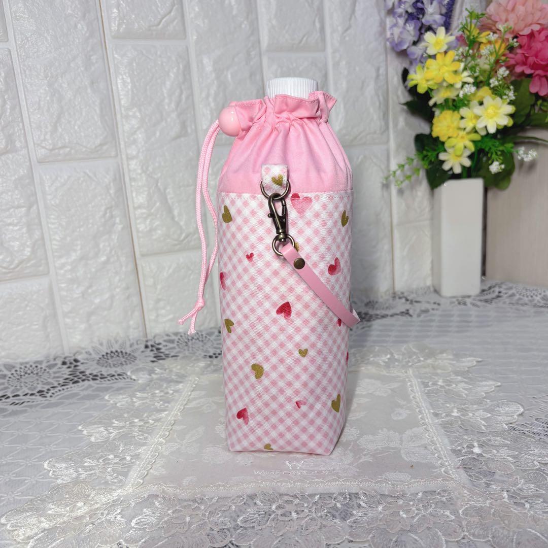 ペットボトルカバー　チェック＆ハート柄　ピンク　ハンドメイド