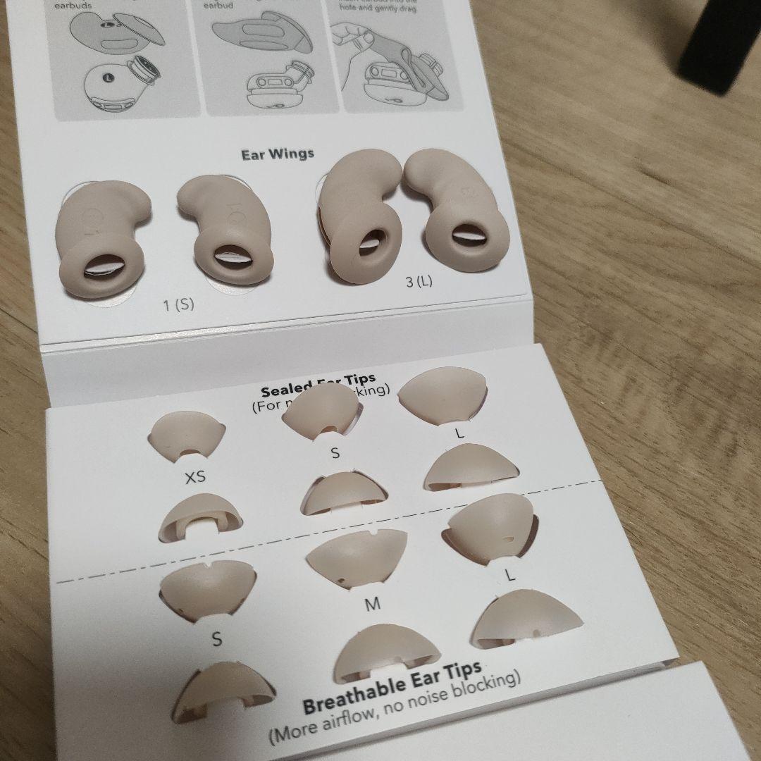 Anker Soundcore Sleep A20 寝ホン サンドベージュ