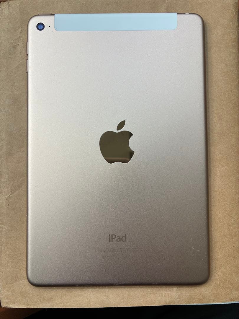 ipad mini 4 128GBゴールド MK782J/A 箱付き　付属品新品