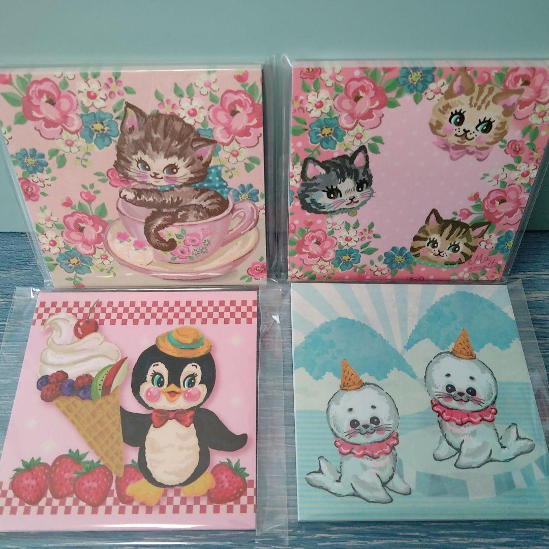 気まぐれセット　マココットさん46点セット