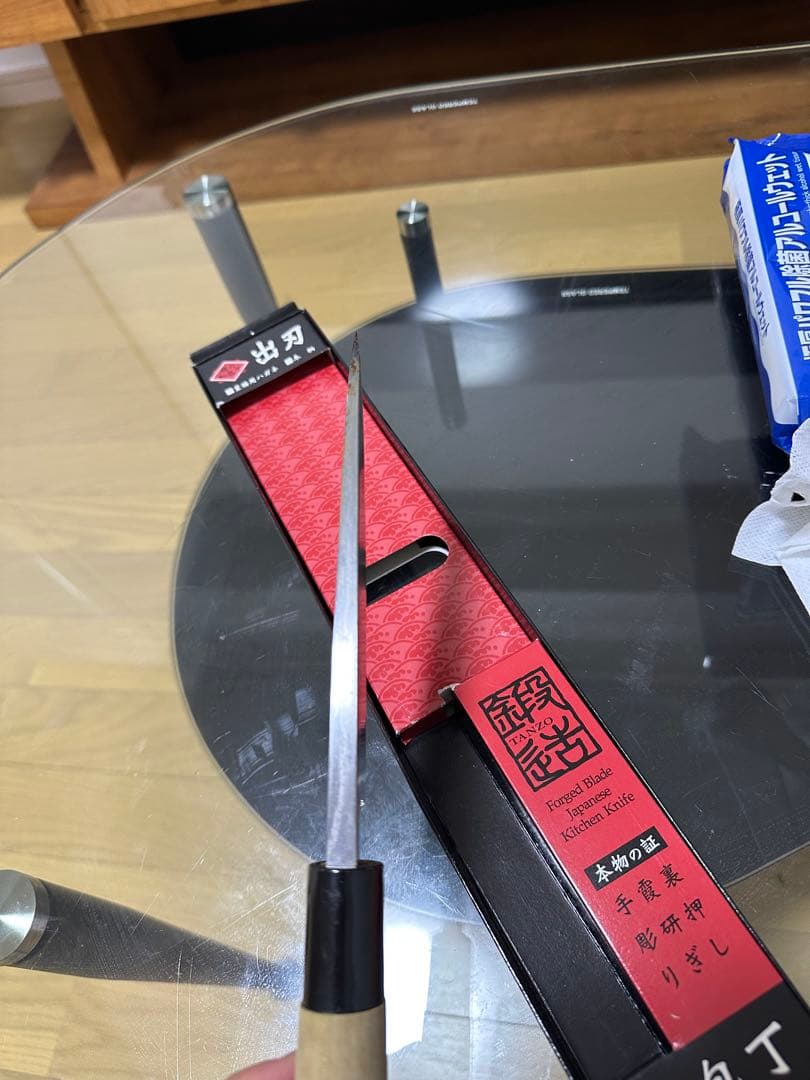 鍛造刃 三徳包丁 木製ハンドル