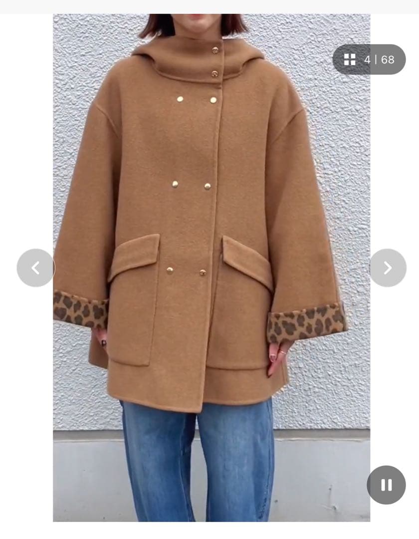 ＳＡ 　SHIPS any: リバー フーデッド Aライン ミドル コート