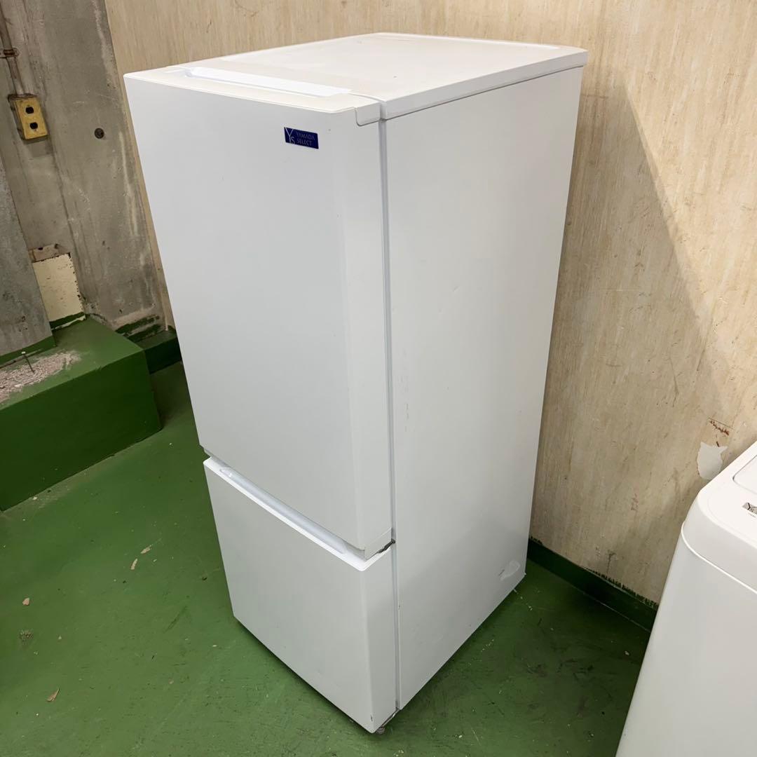199 ヤマダ　冷蔵庫　洗濯機　セット　小型　一人暮らし　ホワイトカラー　きれい