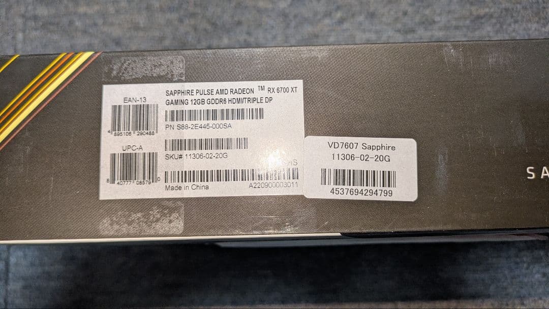 グラフィックボード・グラボ・ビデオカード Sapphire Radeon RX 6700 XT 12GB