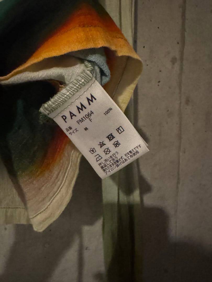 PAMM ガーゼトップス たしかそこにあった夜