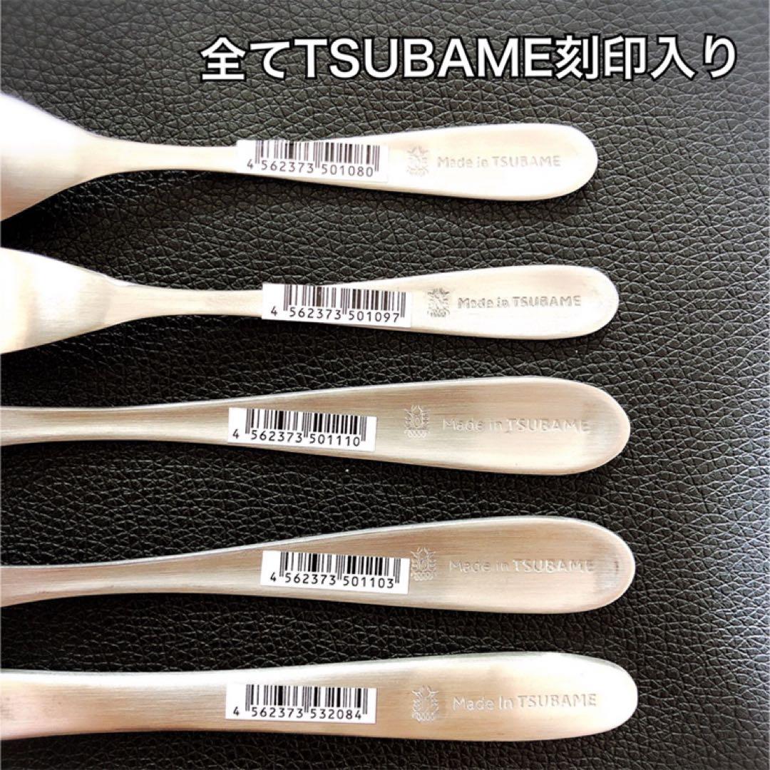 燕 60点 6種×10本