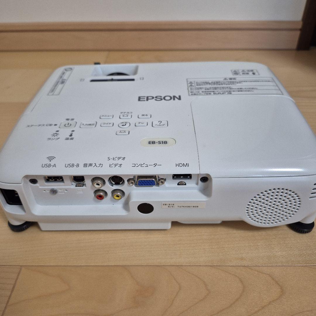 EPSON EB-S18 プロジェクター本体