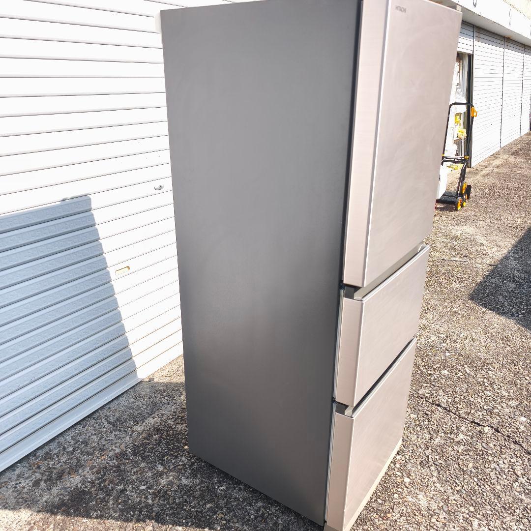 日立 冷蔵庫 265L 3ドア 右開き 冷凍室 66L 除菌清掃済 美品