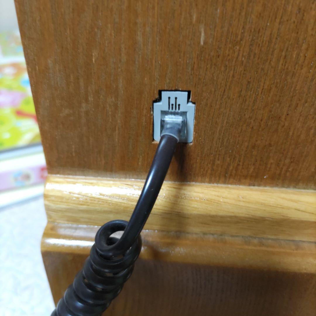 アメリカン最終価格