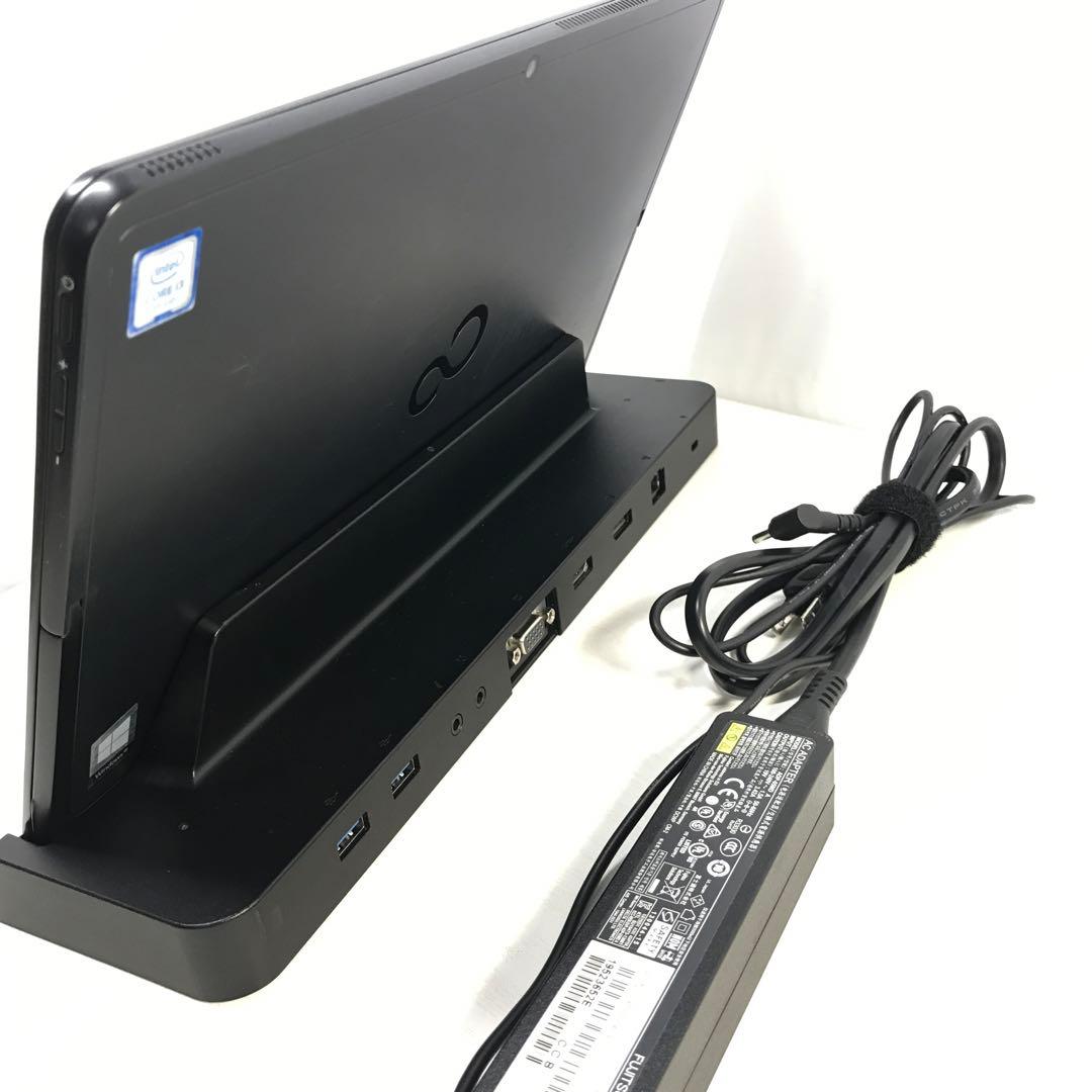 第7世代！Core i3！M.2SSD！webカメラタッチパネル！拡張スタンド！