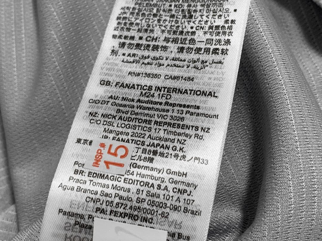 新品 ナイキ エンゼルス リトルリーグクラシック ユニフォーム 大谷 US:XL