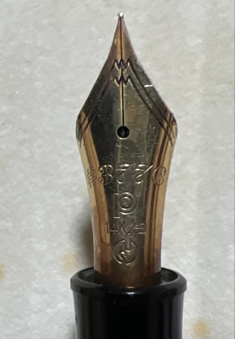 年末年始セール‼️PLATINUM 万年筆 #3776 CENTURY 黒 14K