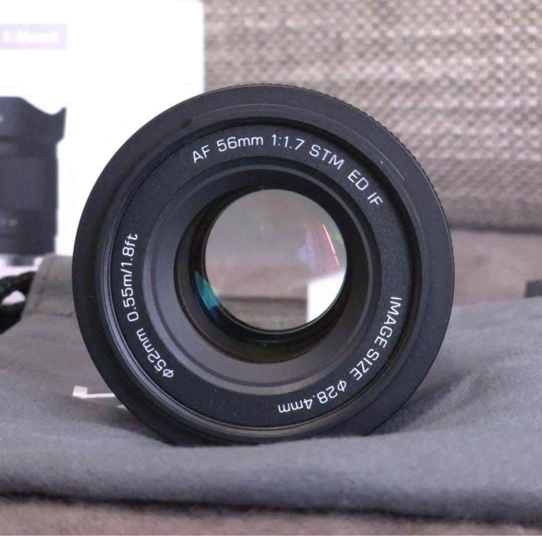 VILTROX AF 56mm F1.7 Xマウント Fujifilm