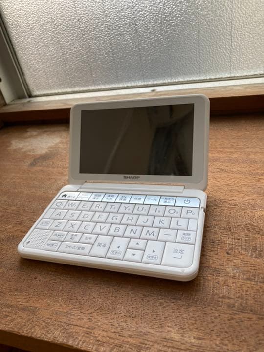 電子辞書 EX word SHARP