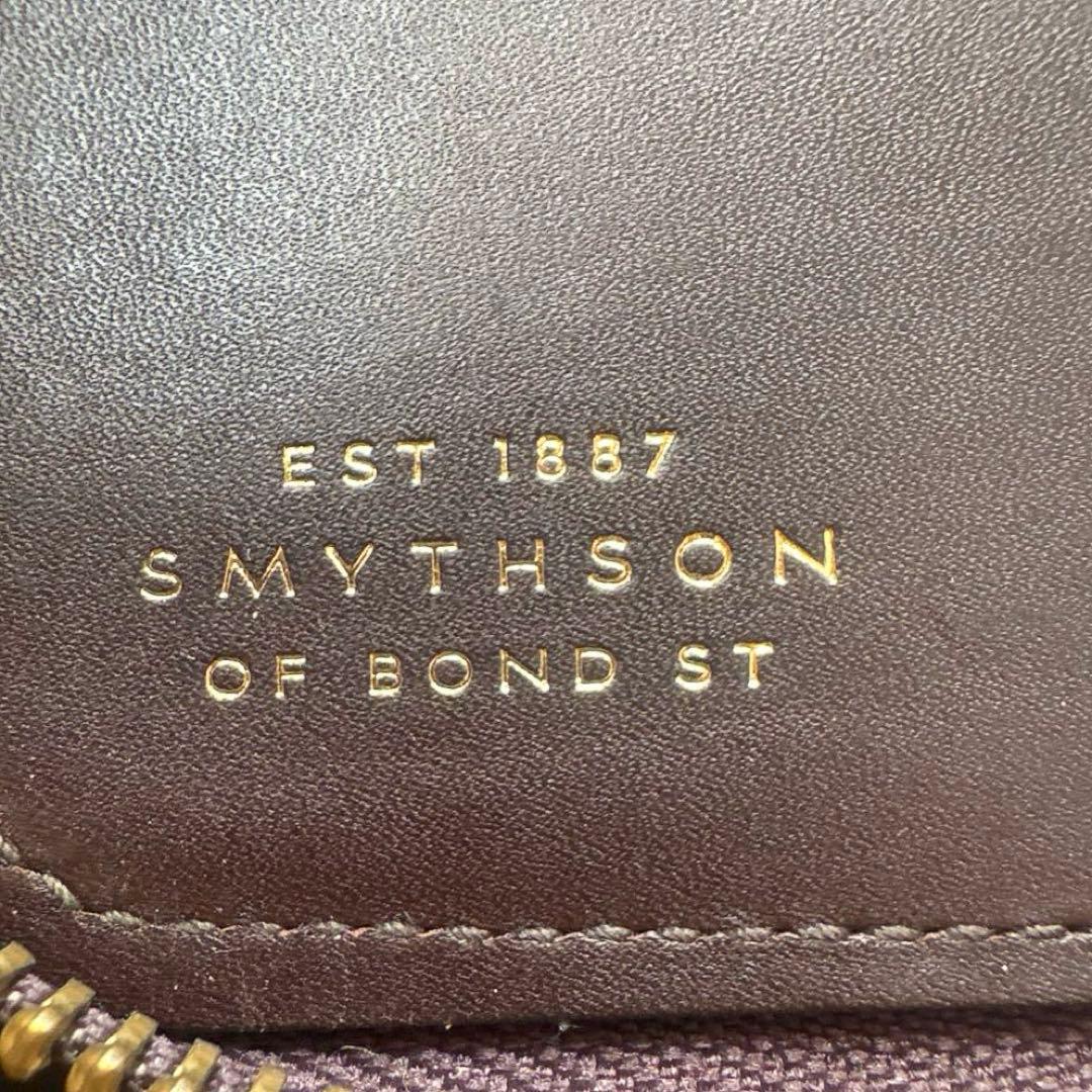 Smythson（スマイソン） クロコ型押しレザー ジップ付きiPadケース