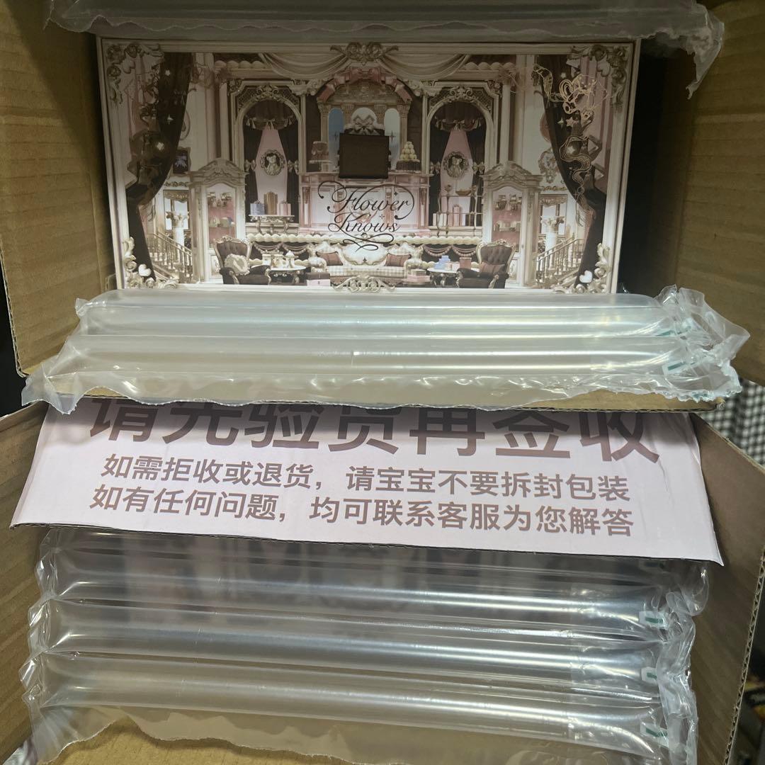 光るの君　フラワーノーズ　スウィーティーベアコレクション　7点