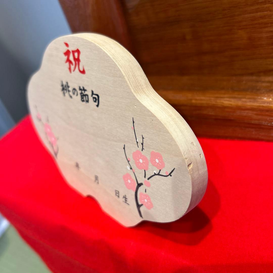 【まろん】 雛人形三段飾り一式　名入れオルゴール　お供え台 説明書付き