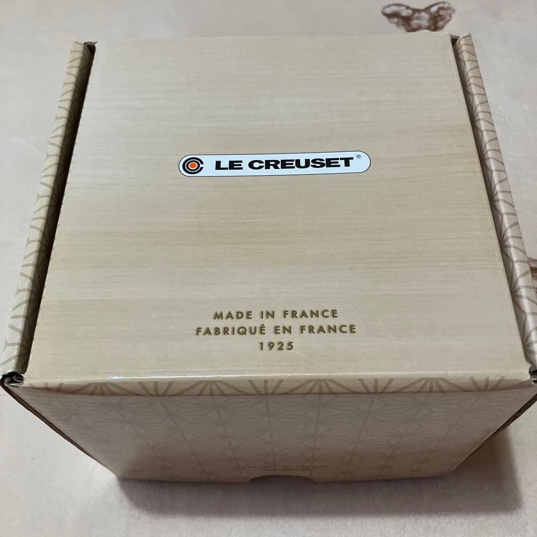 新品＊ルクルーゼ／ココット・エブリィ18ワガラ　サイザル（ライトゴールドツマミ）