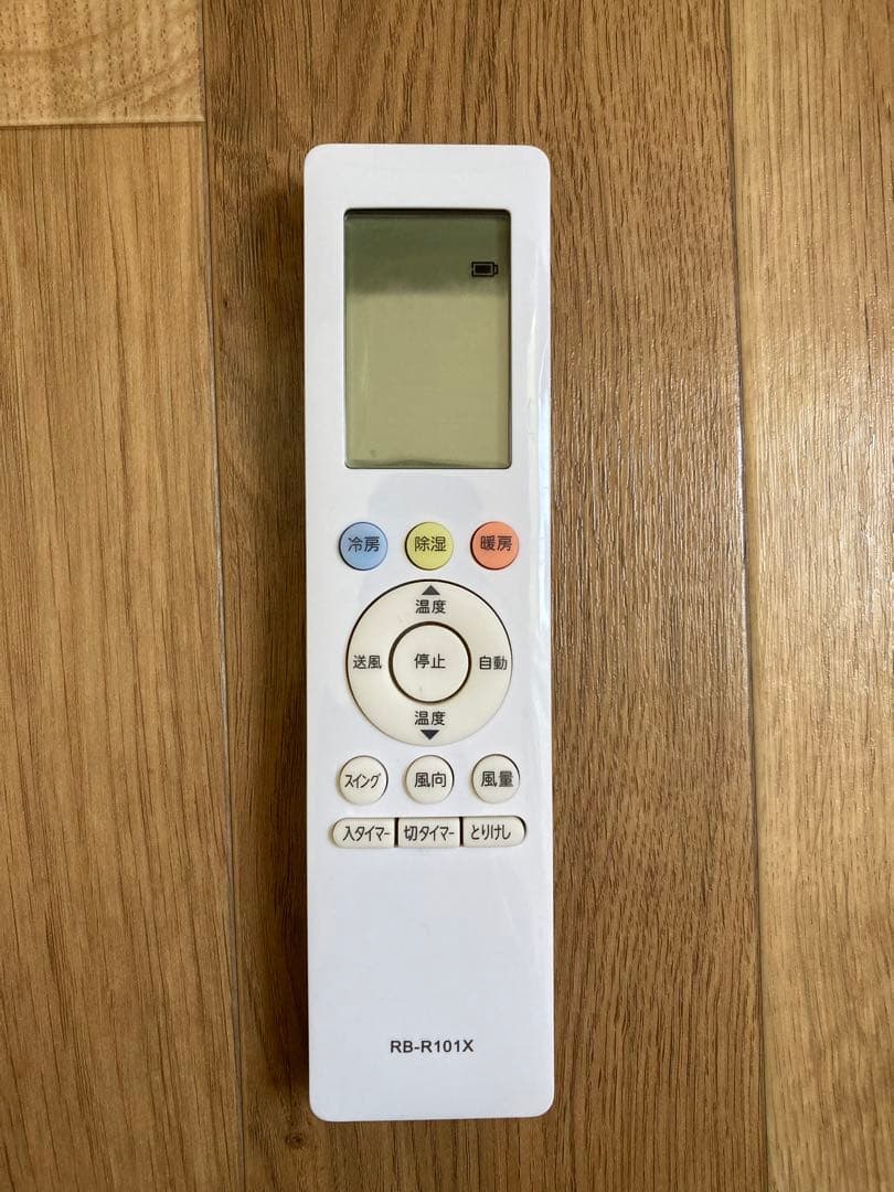 TOSHIBA RAS-H221M 2021年製 エアコン本体 室外機 2022